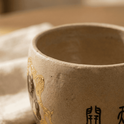 Origin of the Cosmos